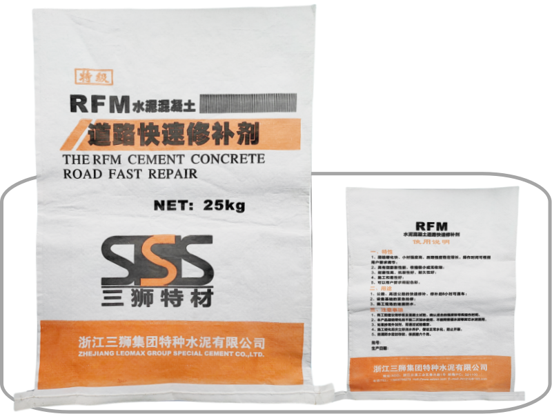 ʨRFM·޲