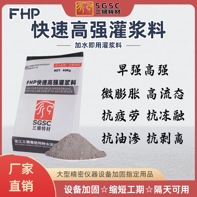 ʨFHPٸǿཬ